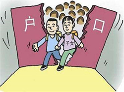 安徽省落户亲子鉴定收费标准，安徽省专业落户口亲子鉴定中心鉴定地址