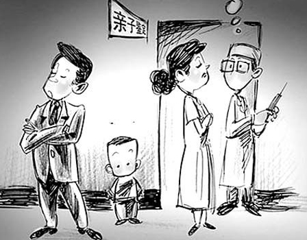 安徽省权威个人亲子鉴定机构在哪,