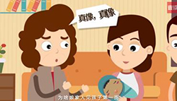 安徽省个人亲子鉴定机构在哪有，安徽省权威匿名亲子鉴定机构哪里有