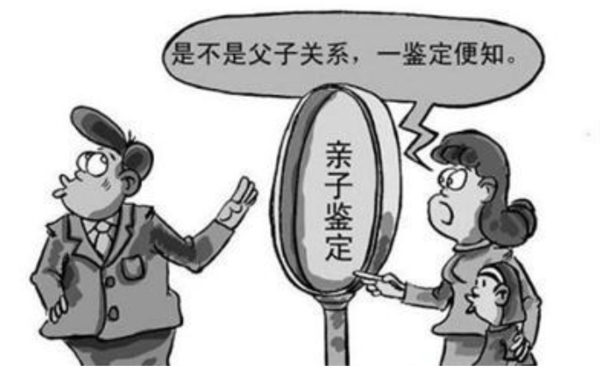 安徽省亲子鉴定什么医院能做,安徽省做亲子鉴定办理指南